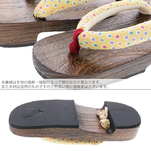 女性下駄単品「ドット イエロー」フリーサイズ(Lサイズ)・LLサイズ 23〜25.5cm 痛くなりにくい 下駄 女性 レディース KIMONOMACHIオリジナル 桐下駄 浴衣・夏着物に 浴衣下駄 【メール便不可】