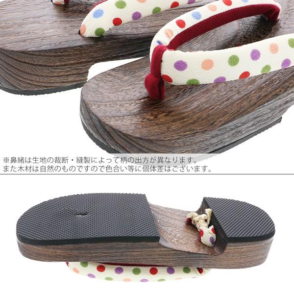 女性下駄単品「ポルカドット カラフル」フリーサイズ(Lサイズ)・LLサイズ 23〜25.5cm 痛くなりにくい 下駄 女性 レディース KIMONOMACHIオリジナル 桐下駄 浴衣・夏着物に 浴衣下駄 【メール便不可】