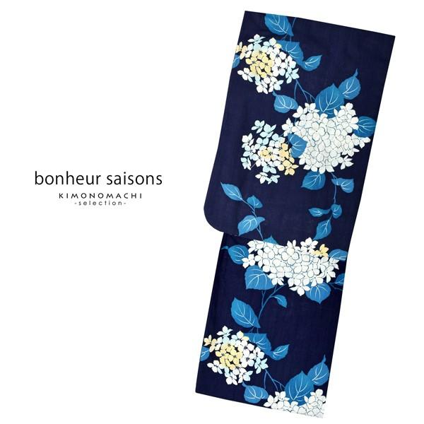 驚きの値段 レディース 単品 Bonheur Saisons 紺地 紫陽花 Focb 76 Fサイズ H 保存版 Tiebreak Fr