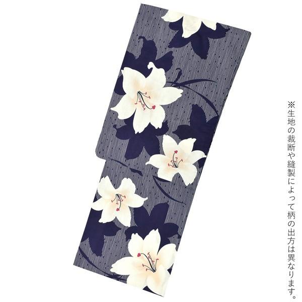 紺色・白色花柄 浴衣 単品 浴衣 レディース 単品 「紺色×オフホワイト 百合の花 FONT-30」 F