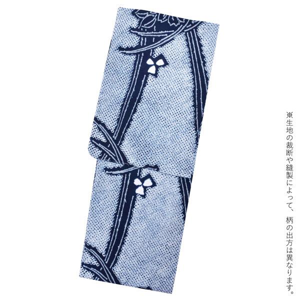 レディース 絞り 単品 藤娘きぬたや 「芍薬」 有松絞り 綿 レディース 絞り 単品 藤娘きぬたや 「芍薬」 有松絞り 綿