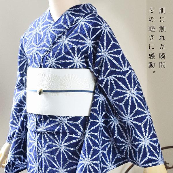 浴衣 レディース 絞り 単品 お仕立て上がり「麻の葉」 流水菊 浴衣 レディース 絞り 単品 お仕立て上がり「麻の葉」 流水菊