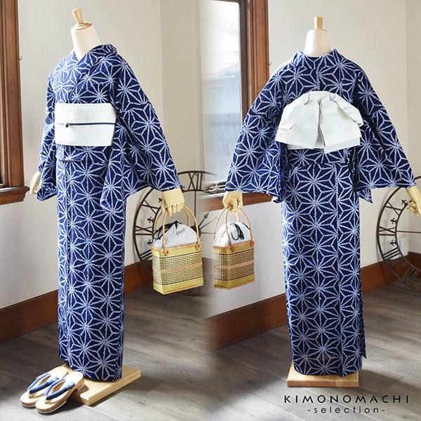 粋で大人な浴衣 ◆ 有松絞り 草花文 柄も仕立ても素晴らしいお勧めの逸品 つゆくさ 有松絞り 浴衣 新作一覧