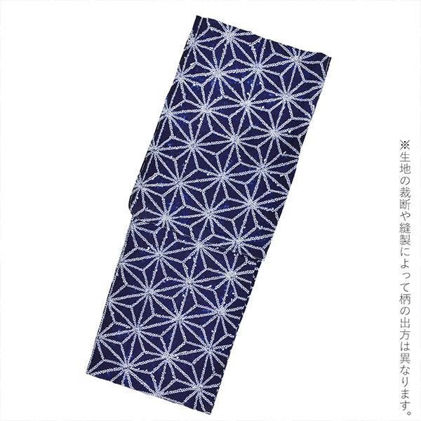 浴衣 レディース 絞り 単品 お仕立て上がり「麻の葉」 流水菊 浴衣 レディース 絞り 単品 お仕立て上がり「麻の葉」 流水菊