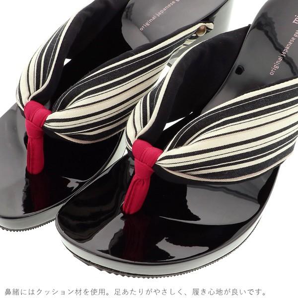 下駄 レディース 「みずとりの下駄 hitete KCB-14-L 無彩／黒・ワイン