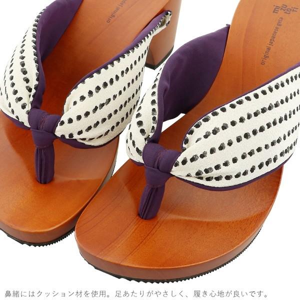 下駄 レディース 「みずとりの下駄 hitete KC-02-L ドット・白／紫・紫