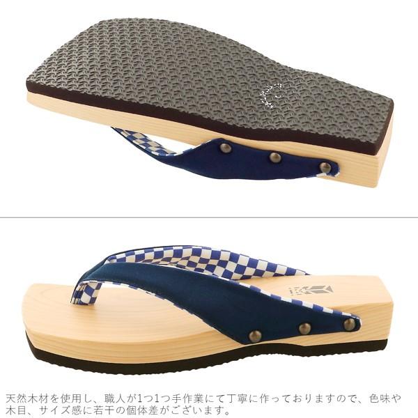 下駄 メンズ「みずとりの下駄 茶人 SA-08-L ツートン／紺×市松青」男性