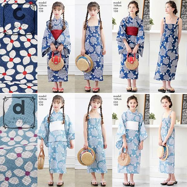 浴衣 子供 セパレート ワンピース 3点セット サンドレス 上着 帯 バブルドット あじさい ひまわり 全6柄 150 140 130 1 110 100 京都きもの町 通販 Yahoo ショッピング