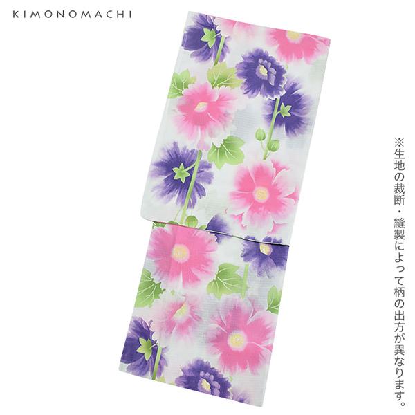 KIMONOMACHI 浴衣 セット レディース 大人 浴衣セット 浴衣2点セット