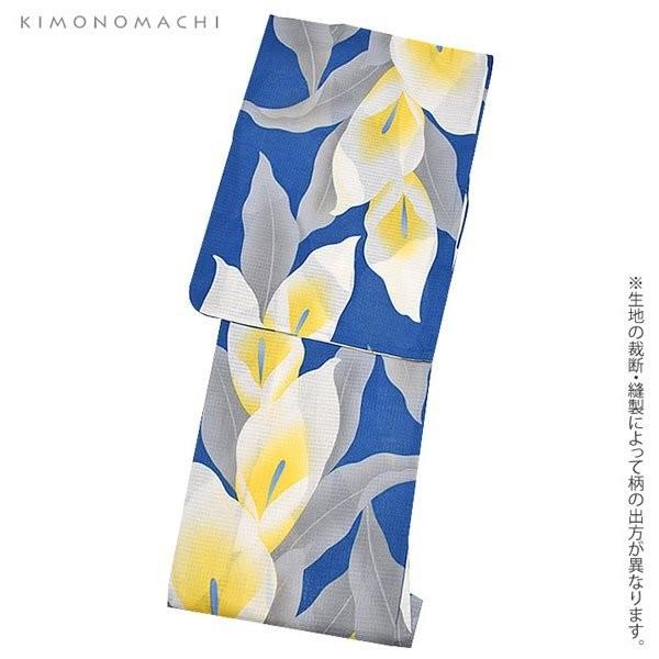KIMONOMACHI レディース 浴衣2点セット(浴衣+帯)「浴衣 紺色