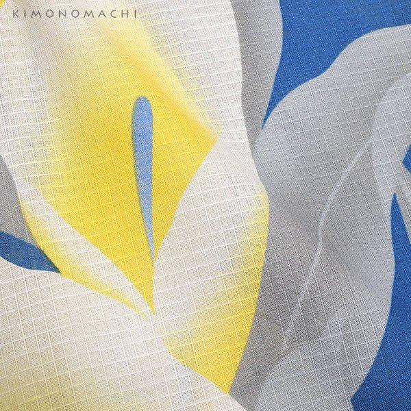 KIMONOMACHI レディース 浴衣2点セット(浴衣+帯)「浴衣 紺色 カラーの