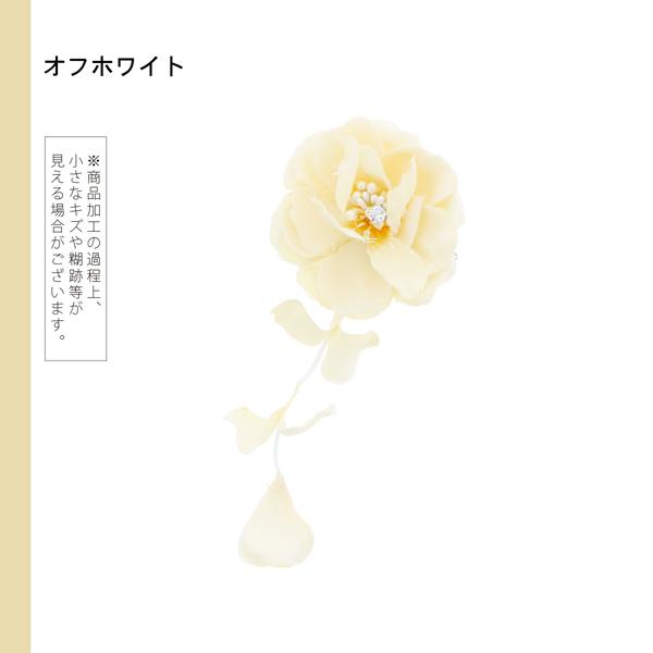 お花髪飾り 「ニュアンスカラーのお花と房飾りのクリップ 全5色」 ヘアアクセサリー 大人用・子供用 レディース 着物 和装 浴衣 七五三 女の子 髪飾り単品 【メール便不可】
