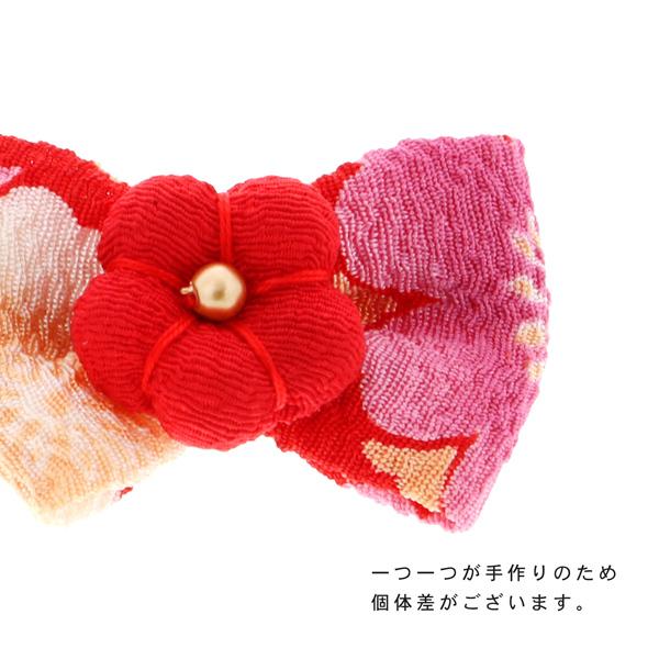 【訳アリ】【アウトレット品】 Uピン髪飾り 「小梅とプチリボン クリップ 全7色」 ヘアアクセサリー 大人用・子供用 レディース 着物 和装 浴衣 カジュアル着物 七五三 女の子 ワンポイント 髪飾り単品【メール便対応可】