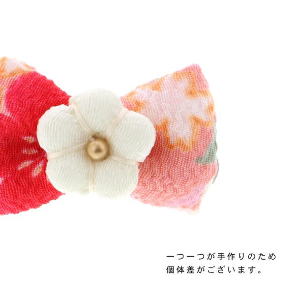 【訳アリ】【アウトレット品】 Uピン髪飾り 「小梅とプチリボン クリップ 全7色」 ヘアアクセサリー 大人用・子供用 レディース 着物 和装 浴衣 カジュアル着物 七五三 女の子 ワンポイント 髪飾り単品【メール便対応可】