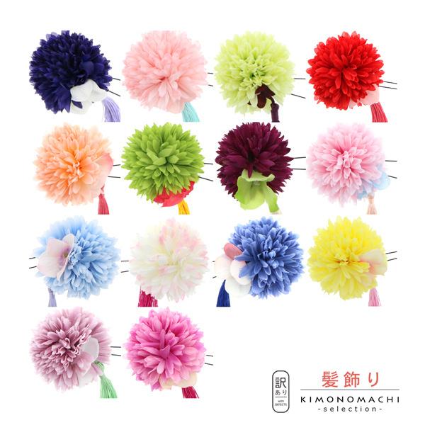 iPrices down3j(A)(AEgbgijUsu||}ƃ^bZ Us S14FvwAANZT[ l q  i[֕s)ss2506wkk10