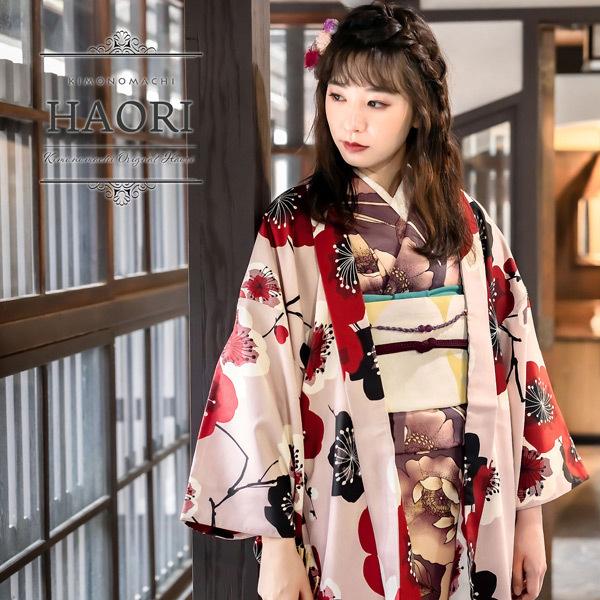 KIMONOMACHI 羽織 着物 女性 洗える 単品「梅 ピンク」 オリジナル 