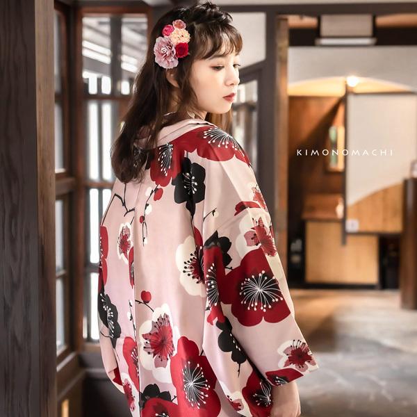 KIMONOMACHI 羽織 着物 女性 洗える 単品「梅 ピンク」 オリジナル 