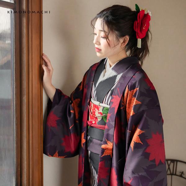 羽織 単品 KIMONOMACHI オリジナル 「楓 深紫」 ポリエステル 洗える羽織 きもの福袋から飛び出したオリジナル羽織 京都きもの町オリジナル カジュアル着物 【メール便不可】