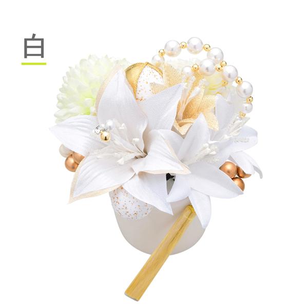 髪飾り 成人式 白 つまみ細工 Uピン 13点セット 「フラワーポット  
