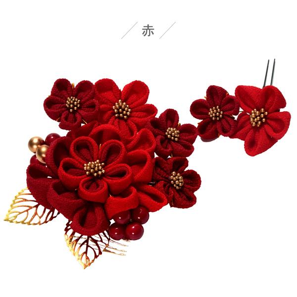 成人式 髪飾り つまみ細工 ゴールドリーフ コームとUピン 2点セット