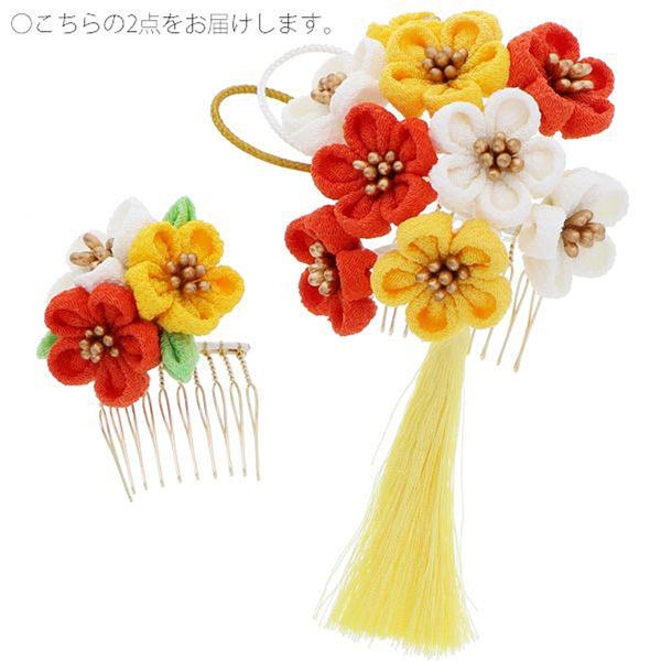 七五三 髪飾り 7歳 日本製 2点セット「赤×白・ピンク×白・オレンジ×白