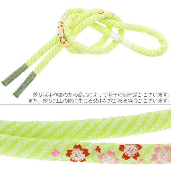七五三 7歳 女の子 丸ぐけ 帯締め 単品「赤・黄・紫・黒・ピンク 七五三 7歳 女の子 丸ぐけ 帯締め 単品「赤・黄・紫・黒・ピンク