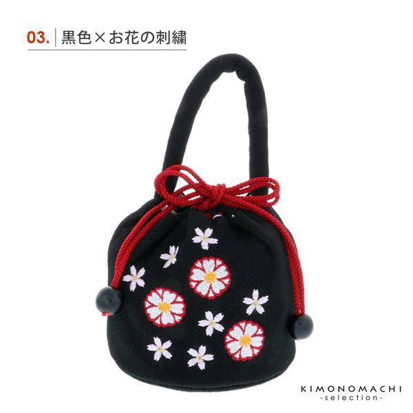 七五三 女の子 巾着 バッグ 単品「ラズベリーレッド・ピンク・黒色