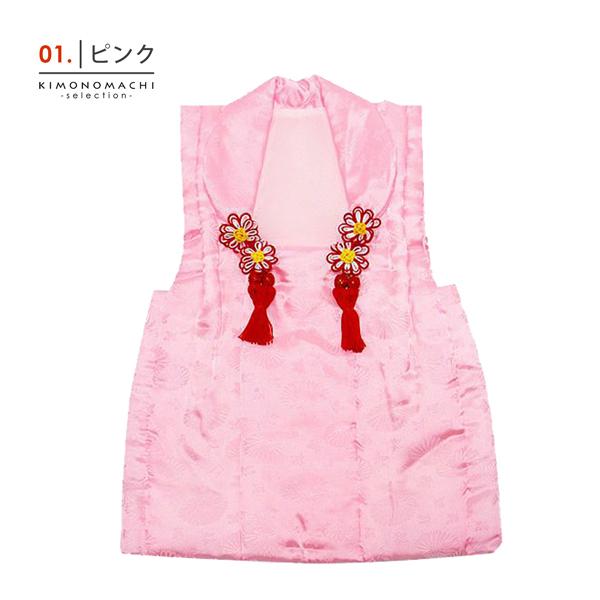 七五三 着物 3歳 女の子 被布コート 単品 「ピンク・白色・赤色 全3色」 日本製 中綿入り 女の子用被布コート単品 3才 女児用 三歳被布コート (メール便不可) :048951:京都きもの町 - 通販 - Yahoo!ショッピング 七五三 着物 3歳 女の子 被布コート 単品 「ピンク・白色・赤色 全3色」 日本製 中綿入り 女の子用被布コート単品 3才 女児用 三歳被布コート (メール便不可) :048951:京都きもの町 - 通販 - Yahoo!ショッピング