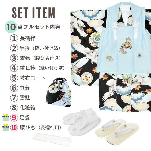 お値下げしました★七五三着物　被布セット　男の子3歳　小町kids お値下げしました☆七五三着物 被布セット 男の子3歳 小町kids