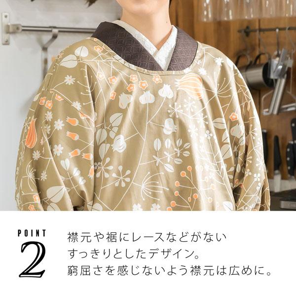 ロング丈 割烹着「オリーブ ベルフラワー」日本製 オシャレ かわいい 綿割烹着 ロング割烹着 着物割烹着 エプロン プレゼント最適品 【送料無料】【メール便不可】