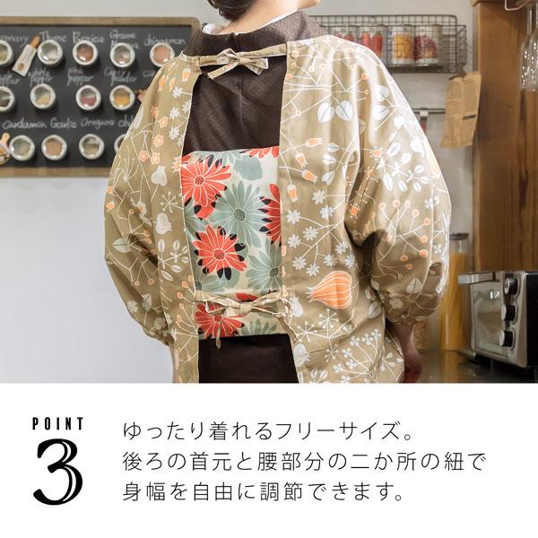 ロング丈 割烹着「オリーブ ベルフラワー」日本製 オシャレ かわいい 綿割烹着 ロング割烹着 着物割烹着 エプロン プレゼント最適品 【送料無料】【メール便不可】