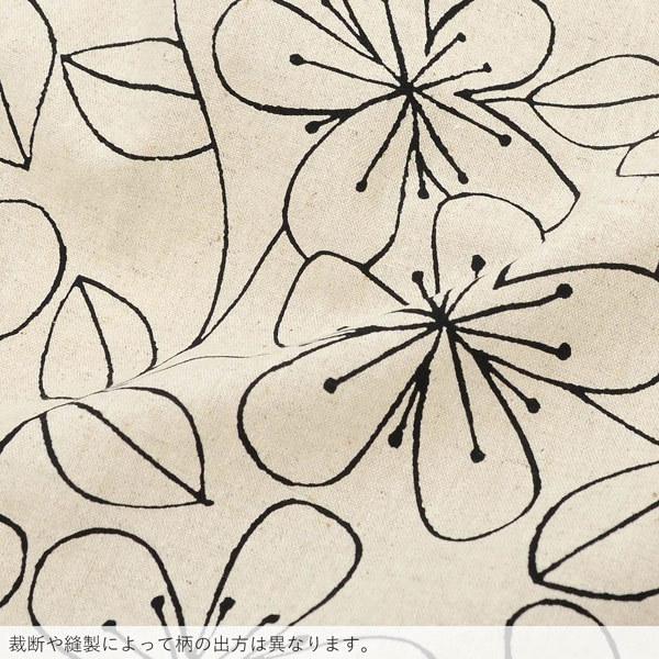 ロング丈 割烹着「ベージュ　花」日本製 オシャレ かわいい 綿割烹着 ロング割烹着 着物割烹着 エプロン プレゼント最適品 【送料無料】【メール便不可】