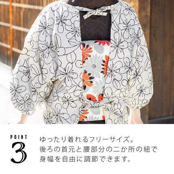 ロング丈 割烹着「ベージュ　花」日本製 オシャレ かわいい 綿割烹着 ロング割烹着 着物割烹着 エプロン プレゼント最適品 【送料無料】【メール便不可】