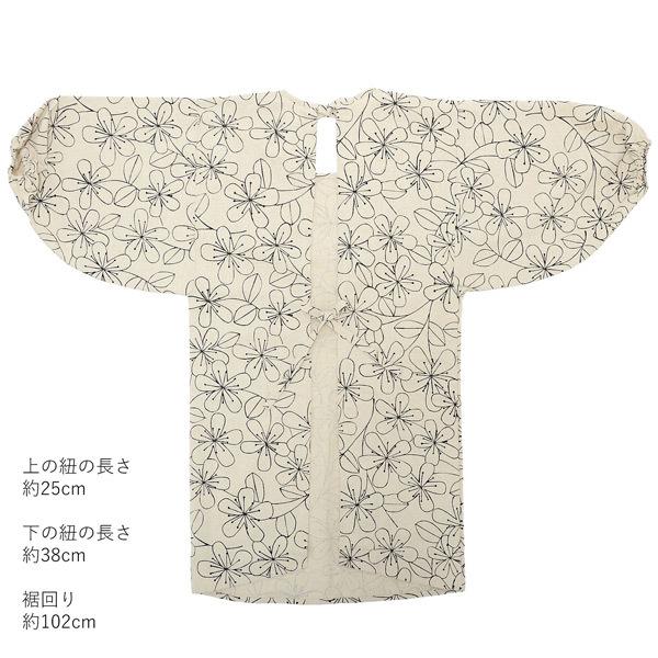 ロング丈 割烹着「ベージュ　花」日本製 オシャレ かわいい 綿割烹着 ロング割烹着 着物割烹着 エプロン プレゼント最適品 【送料無料】【メール便不可】