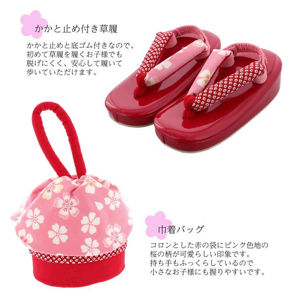 フルセット　七五三　７歳女の子　白系　蝶梅竹　レトロ　緑袋帯　簡単半衿　7075 フルセット 七五三 7歳女の子 白系 蝶梅竹 レトロ 緑袋帯 簡単半衿