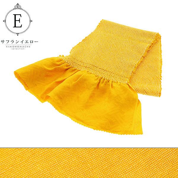 振袖 帯揚げ 正絹 成人式 「藤 オレンジ 黄 青 緑 黒 9色 振袖 帯揚げ 正絹 成人式 「藤 オレンジ 黄 青 緑 黒 9色