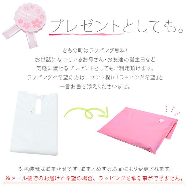 割烹着 「白 無地 85cm・100cm」かっぽう着 おしゃれ シンプルデザイン 割烹着 かわいい 綿割烹着 和装 着物割烹着 定番 エプロン 調理士 保育士 介護士 給食 学校 幼稚園 看護師 家事 プレゼント最適品 母の日 誕生日 クリスマス 【メール便対応可】