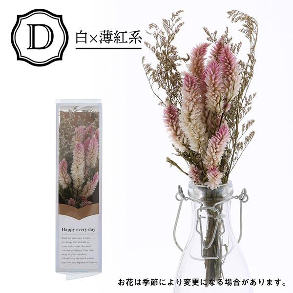 ドライフラワー ブーケ 薄紅 紫 白 白 薄紅 全4種 スワッグ インテリア 壁掛け 卓上 クラフト 花束 アレンジ 装飾 お部屋 店舗 メール便不可 京都きもの町 通販 Yahoo ショッピング
