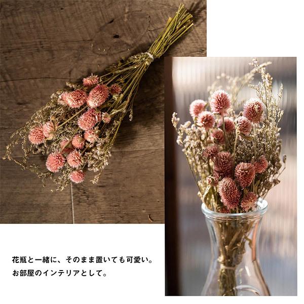 ドライフラワー ブーケ 薄紅 紫 白 白 薄紅 全4種 スワッグ インテリア 壁掛け 卓上 クラフト 花束 アレンジ 装飾 お部屋 店舗 メール便不可 京都きもの町 通販 Yahoo ショッピング
