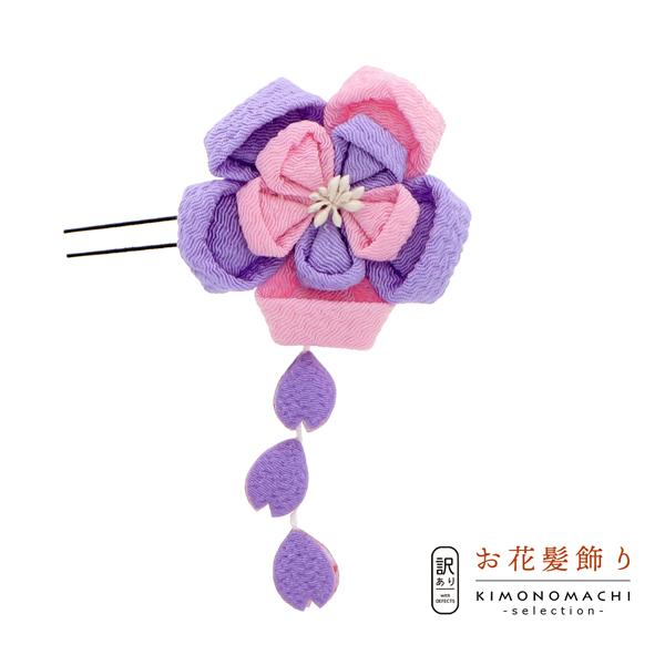 iPrices downj(A)(AEgbgi)Us u܂݂͂Ȃ sN×vwAANZT[ lpEqp fB[X ([֕s)ss2512wkk15