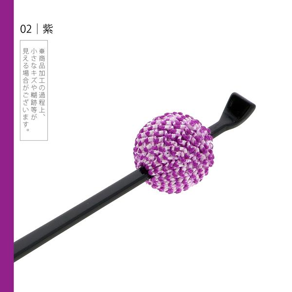 Prices down3）(訳アリ)(アウトレット品)髪飾り「鹿の子玉かんざし 赤