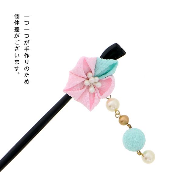 【訳アリ】【アウトレット品】かんざし 髪飾り 「梅つまみ玉下がり」ヘアアクセサリー 大人用・子供用 レディース 着物 和装 浴衣 カジュアル着物 七五三 女の子 ワンポイント 髪飾り単品【メール便不可】