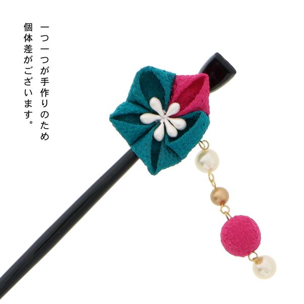 【訳アリ】【アウトレット品】かんざし 髪飾り 「梅つまみ玉下がり」ヘアアクセサリー 大人用・子供用 レディース 着物 和装 浴衣 カジュアル着物 七五三 女の子 ワンポイント 髪飾り単品【メール便不可】