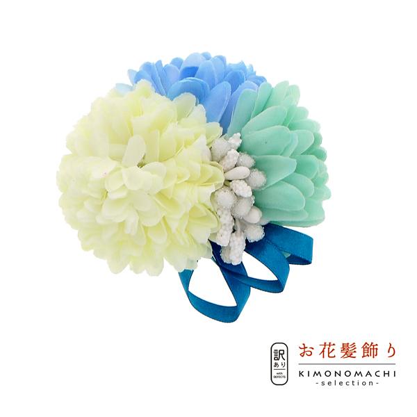 (A)(AEgbgi)Nbv u}{Nbv zCgvwAANZT[ lpEqp fB[Xa ([֕s)ss2506wkk10