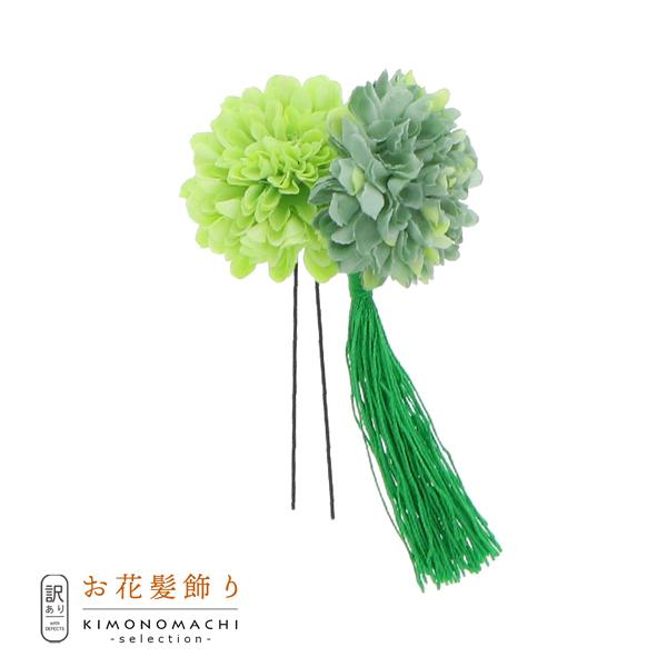 (A)(AEgbgi)Us u}^bZ Jupn 18-05gr/grvwAANZT[ lpEqp fB[X  a ([֕s)