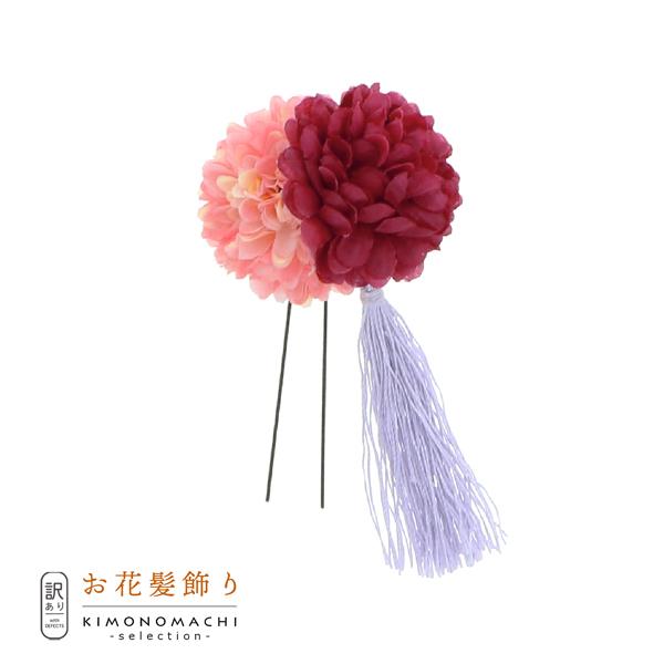 (A)(AEgbgi)Us u}^bZ Jupn18-07 pi/revwAANZT[ lpEqp fB[X  a ([֕s)