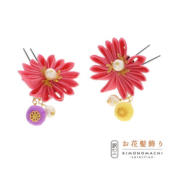 iPrices down3j(A)(AEgbgi)Us uPUTec}~ T[x T[xvwAANZT[ lpqp ([֕s)ss2512wkk25