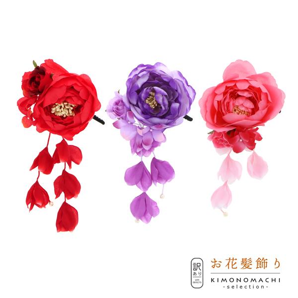 iPrices downj(A)(AEgbgijNbvuiLXƖ[ Nbv S3FvwAANZT[ lpqpi[֕s)ss2506wkk10