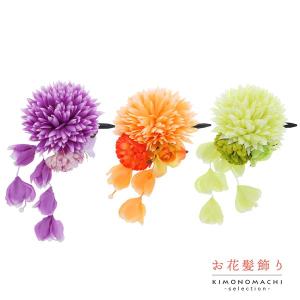 iPrices downj(A)(AEgbgijNbvu_Aƃ[YA}ɖ[ Nbv S3FvwAANZT[ lpi[֕s)ss2506wkk10