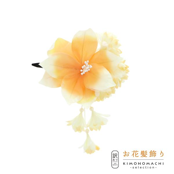 iPrices down3j(A)(AEgbgijNbvuSƃ}A[ Nbv y[IWvwAANZT[ i[֕s)ss2506wkk10